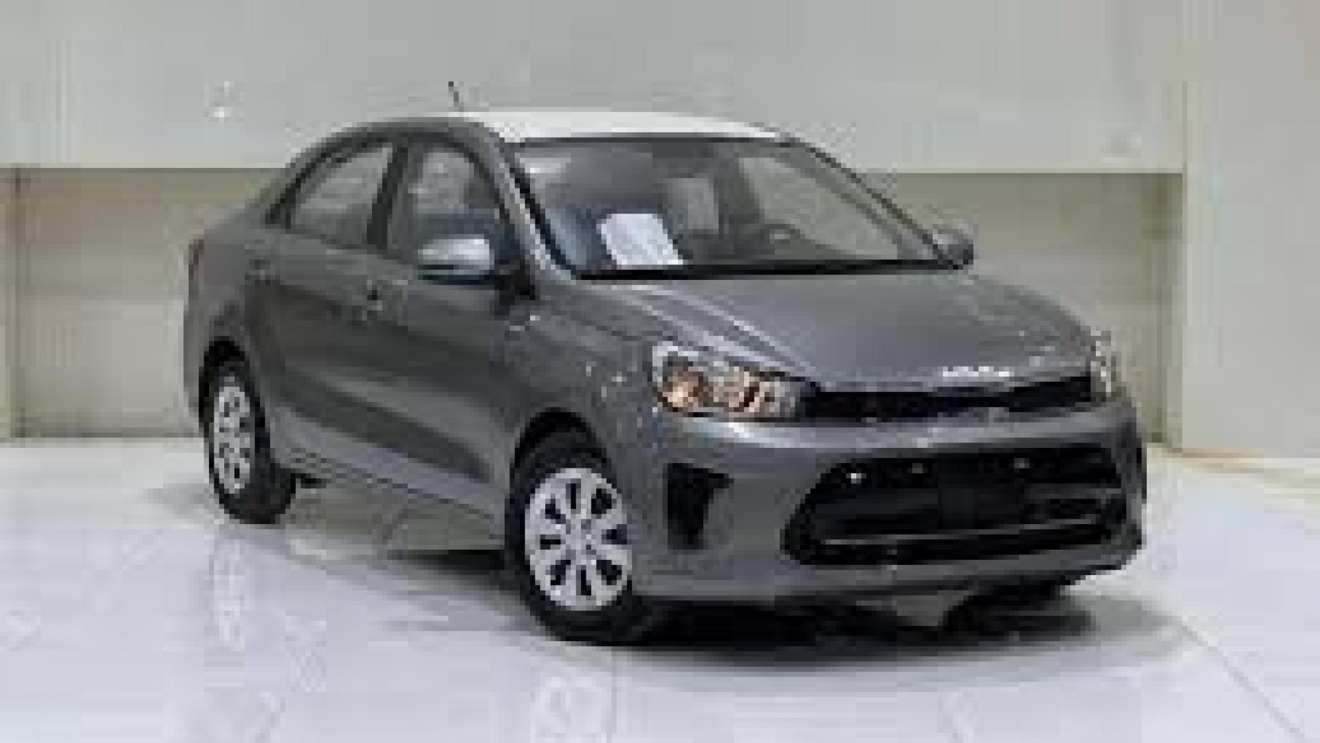 Kia Pegas 2026